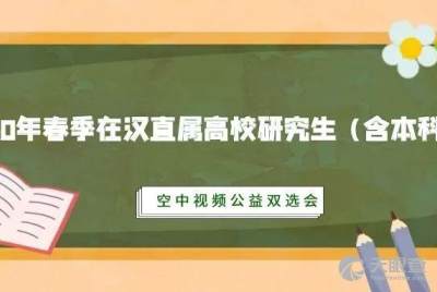 宜春神州天立 专业教育咨询服务的领航者